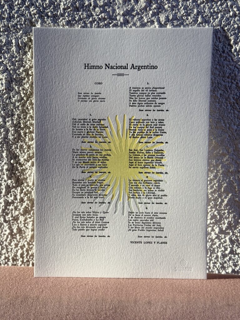 Himno Nacional Completo